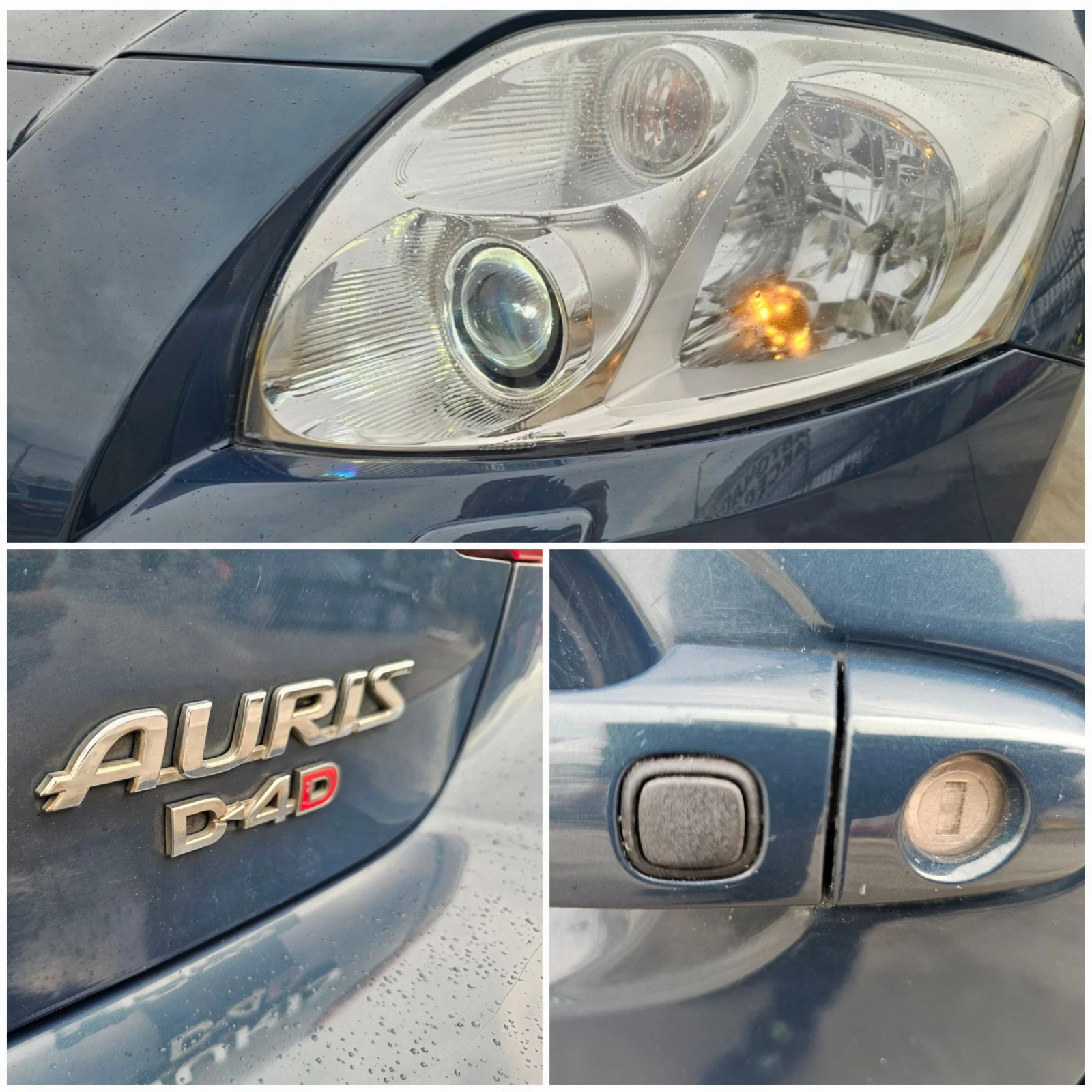 Toyota Auris 2.0 D-4D/126 ..//KEYLESS GO | Mobile.bg   17