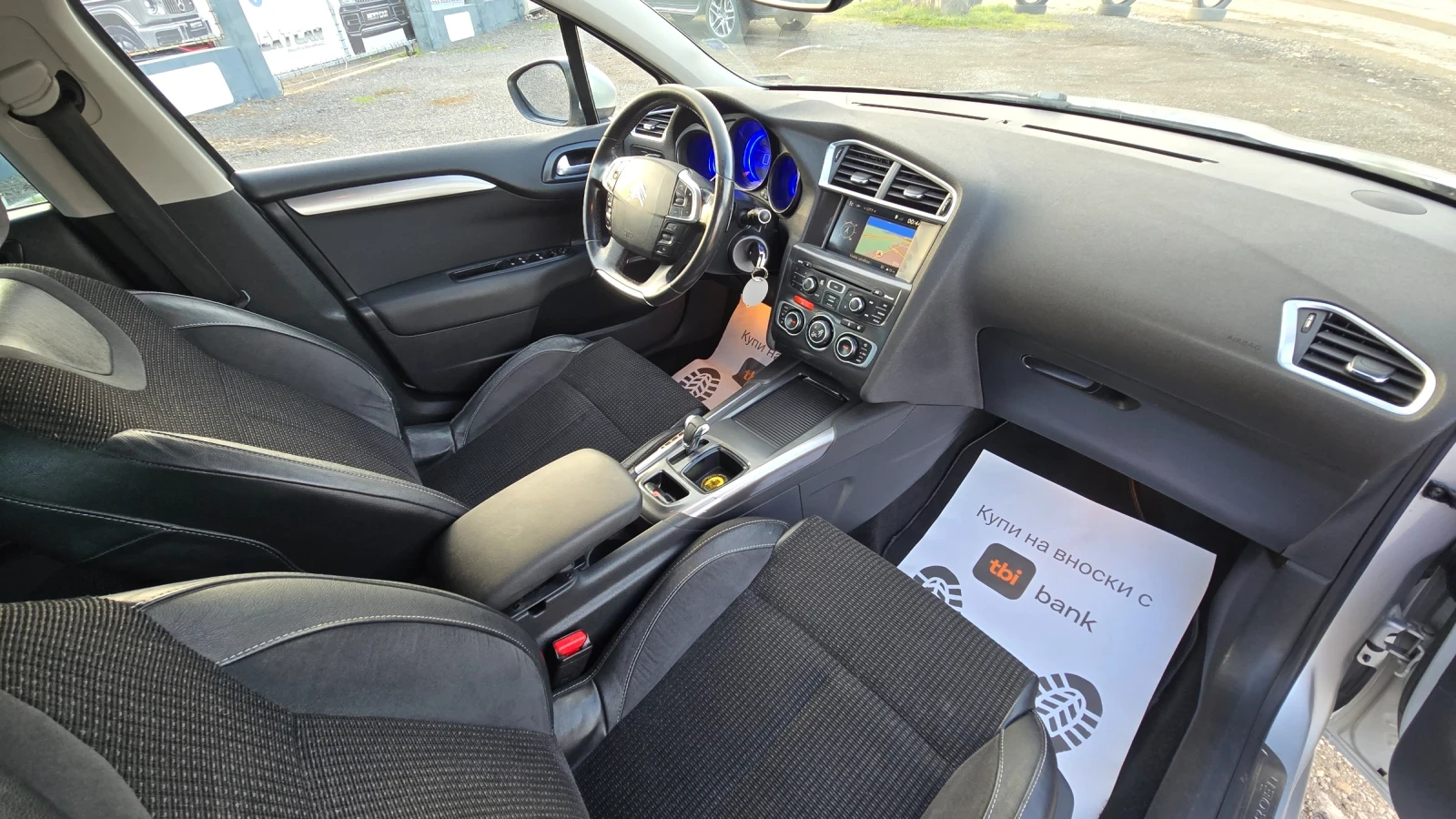 Citroen C4 1.6* ���������* �����* Exlusive | Mobile.bg � ����������� 15