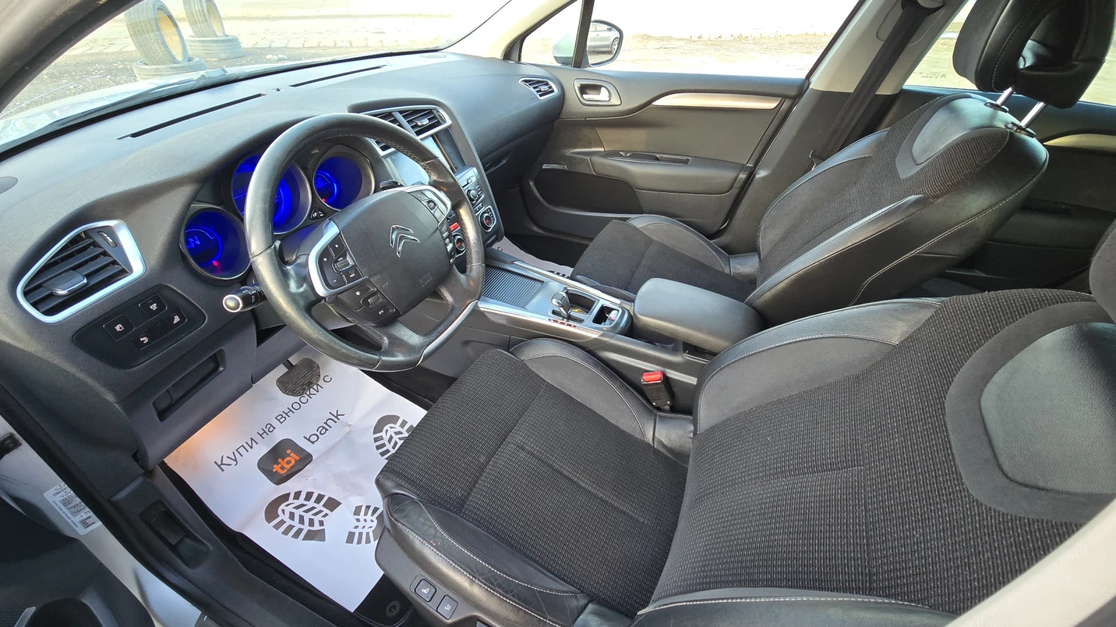 Citroen C4 1.6* ���������* �����* Exlusive | Mobile.bg � ����������� 12