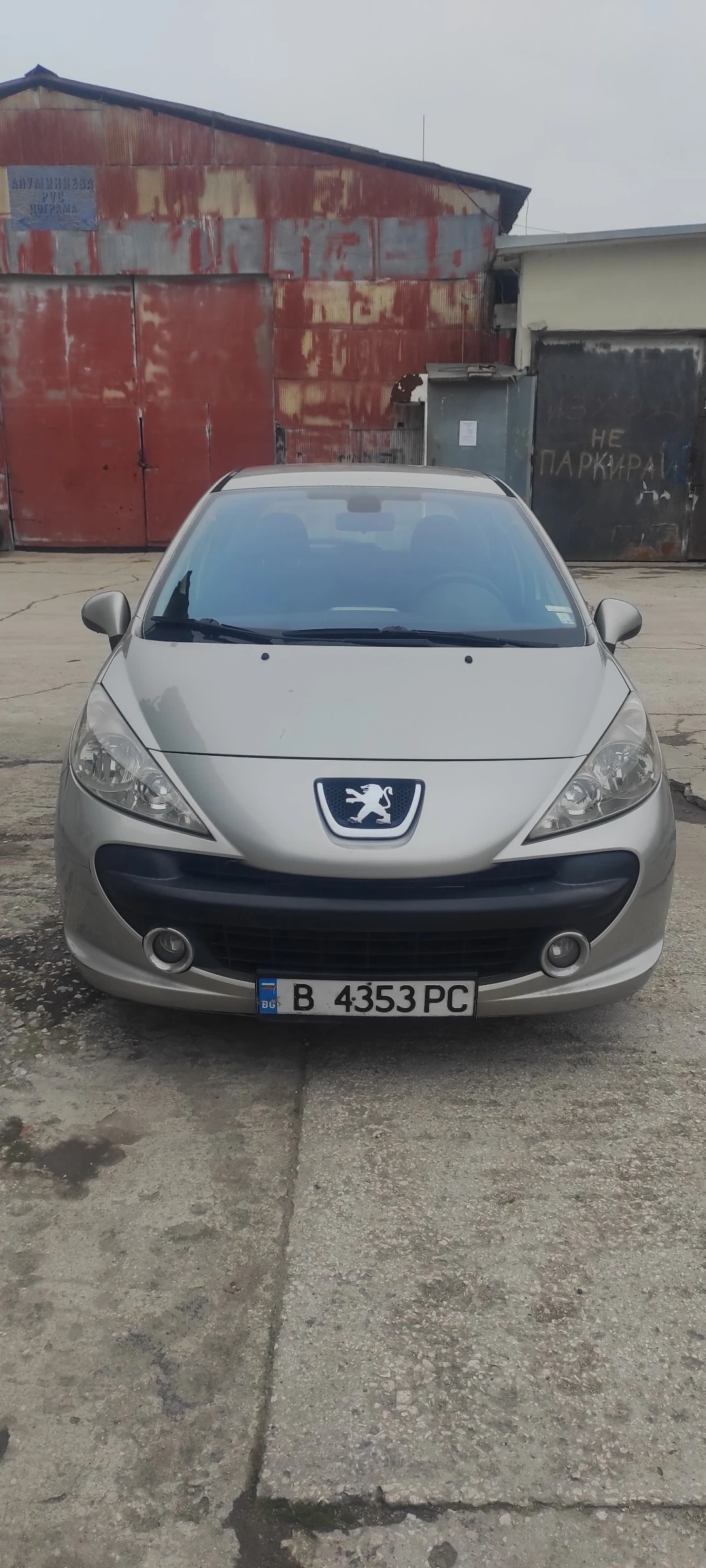 Peugeot 207 Premium | Mobile.bg � ����������� 13