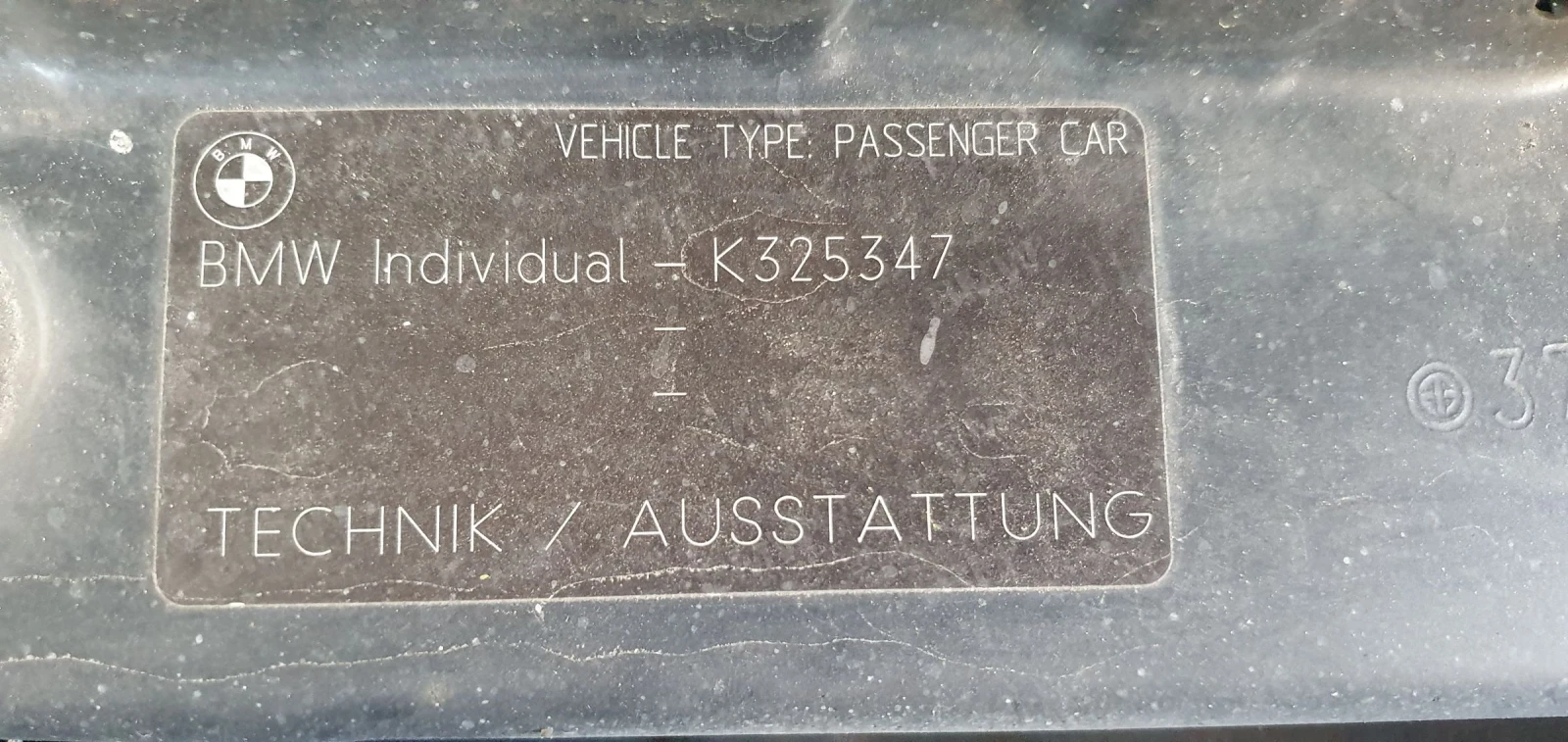 BMW 335 xDrive Indivudual | Mobile.bg � ����������� 13