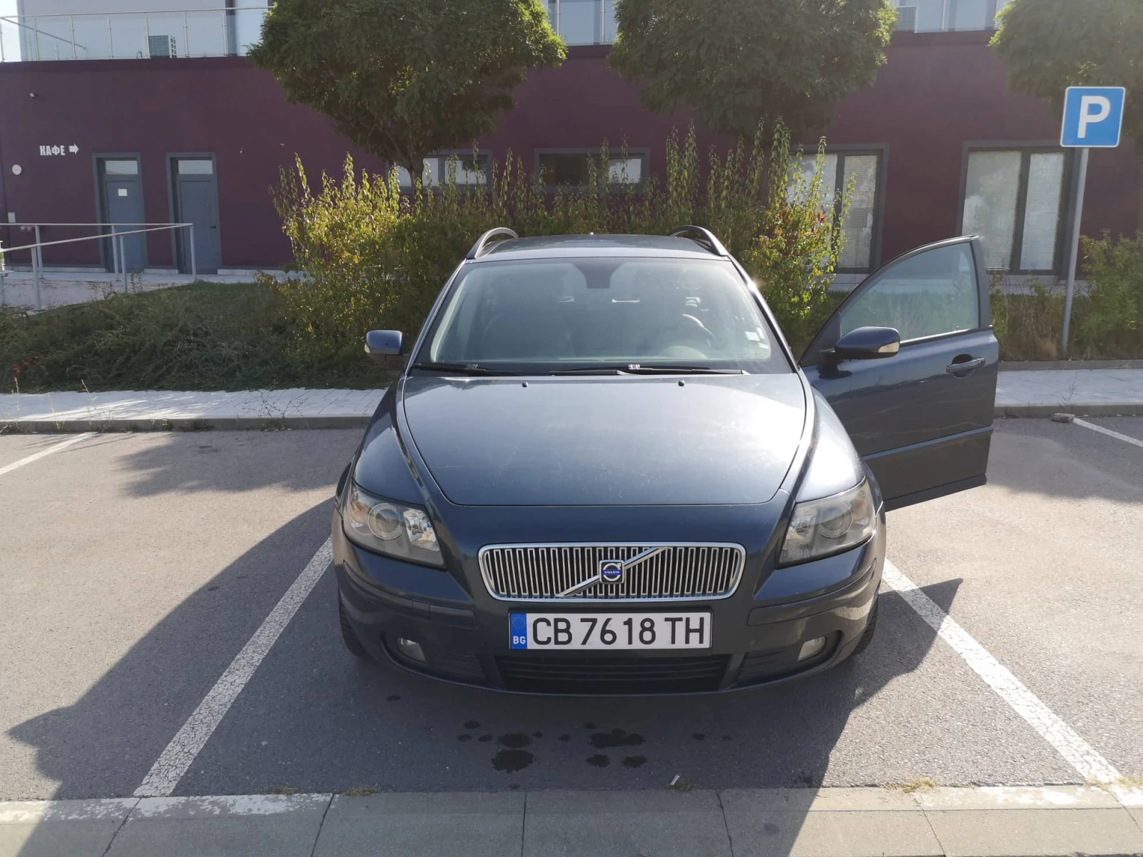 Volvo V50, снимка 3 - Автомобили и джипове - 53999470