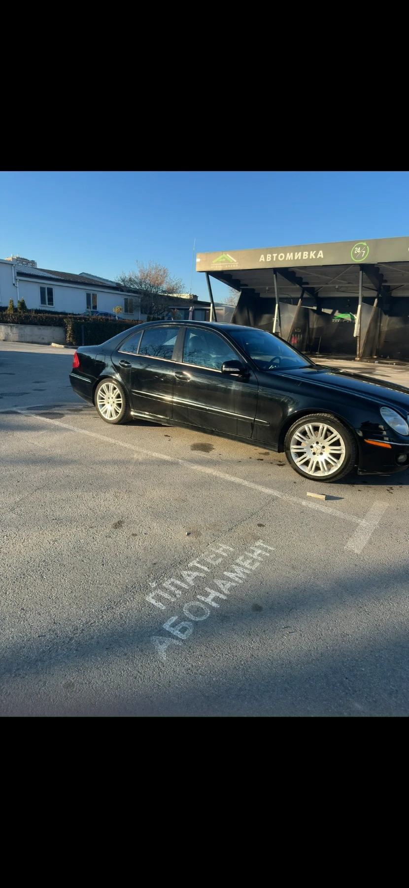Mercedes-Benz E 500 | Mobile.bg � ����������� 2