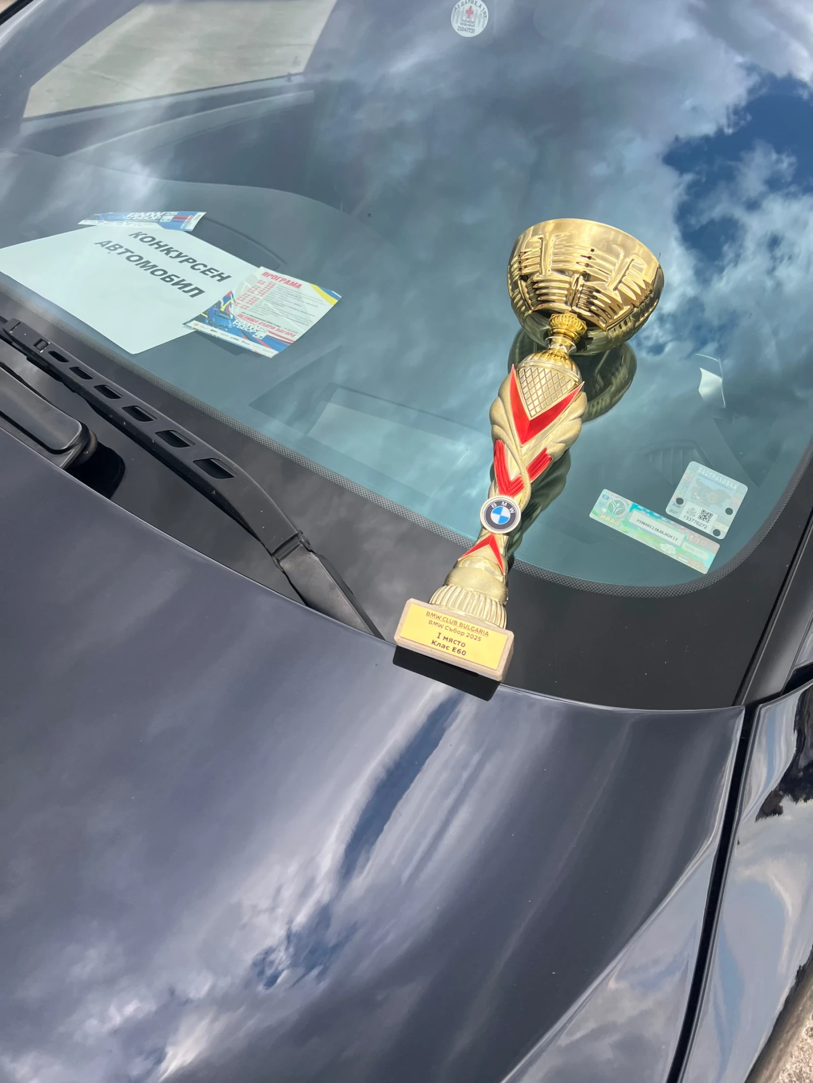 BMW 530 530d, снимка 14 - Автомобили и джипове - 54165299