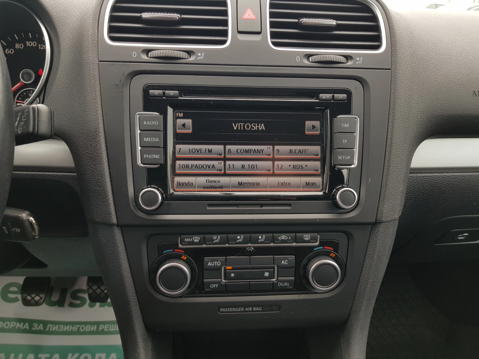 VW Golf 2.0 TDI-140 к.с. HIGHLINE 6 скорости EURO 5B, снимка 13 - Автомобили и джипове - 54380427