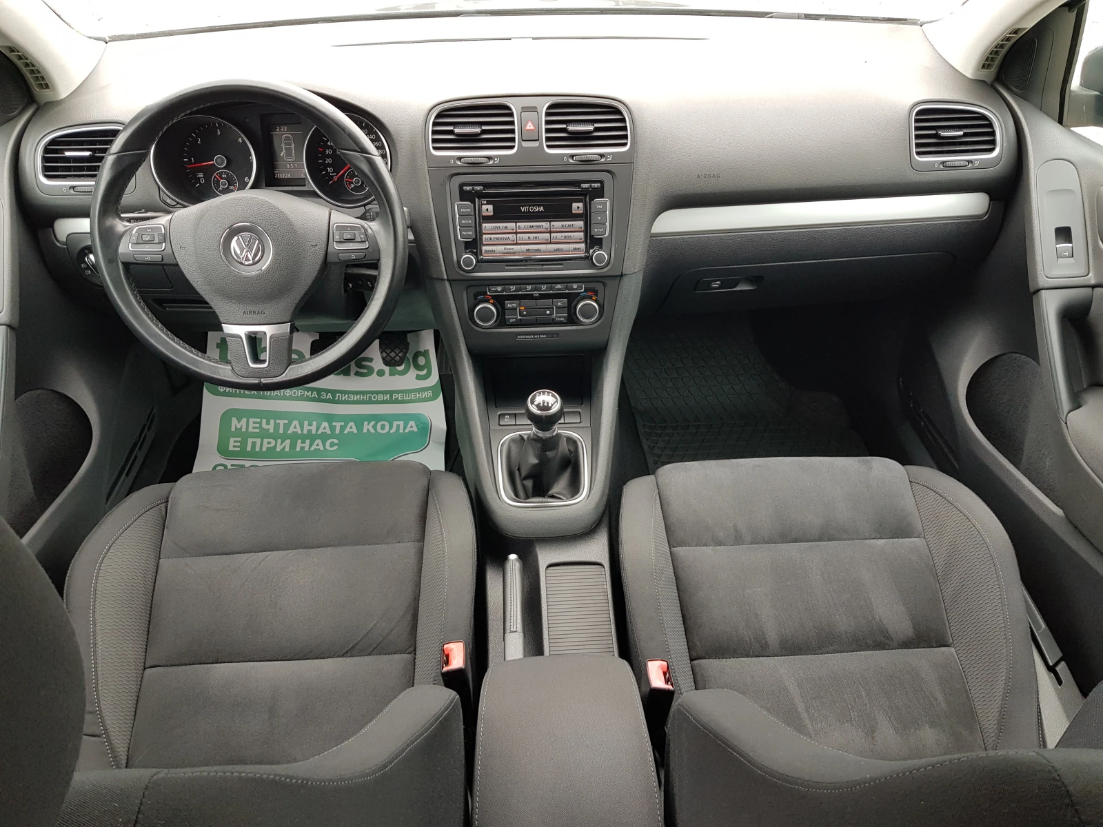 VW Golf 2.0 TDI-140 к.с. HIGHLINE 6 скорости EURO 5B, снимка 10 - Автомобили и джипове - 54380427