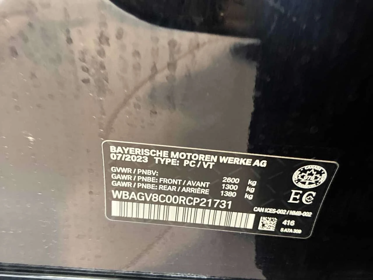 BMW 850 xDrive * ГЛАВНО ПРЕДСТАВИТЕЛСТВО НА BMW, снимка 15 - Автомобили и джипове - 54906233