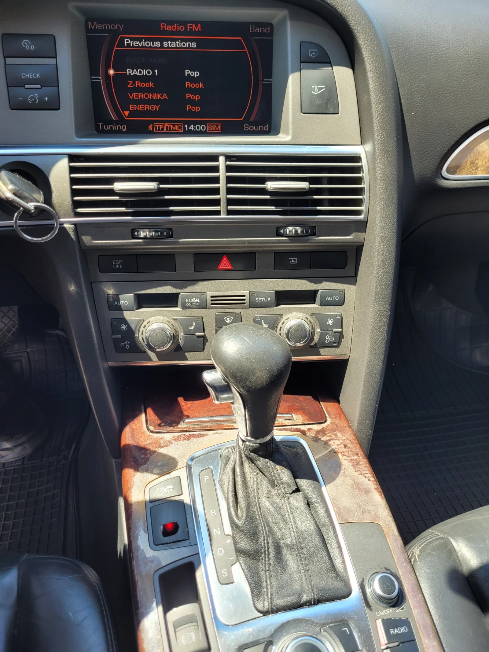 Audi A6 3.2, снимка 11 - Автомобили и джипове - 55547354