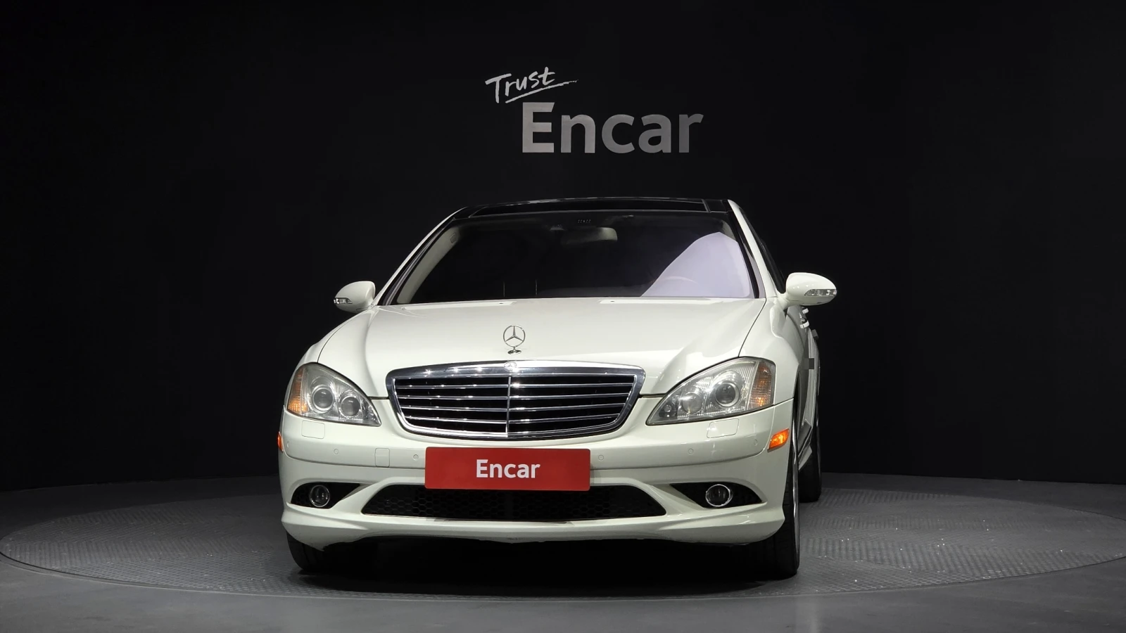 Mercedes-Benz S 550 ЕЛ. БАГАЖНИК* ЛЮК* КРАЙНА ЦЕНА, снимка 3 - Автомобили и джипове - 55983539
