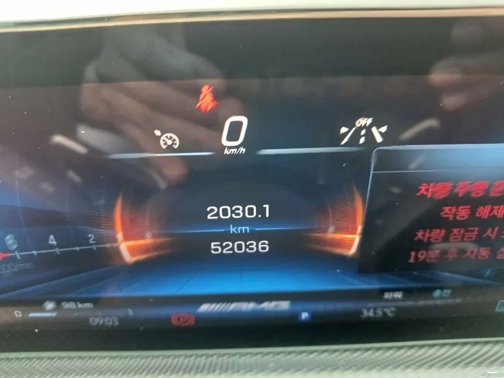 Mercedes-Benz A 35 S AMG 4MATIC * ������ ����* FULL MAX | Mobile.bg � ����������� 6