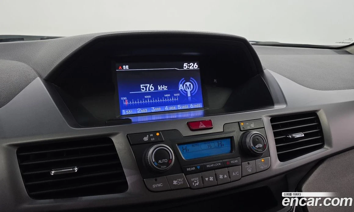 Honda Odyssey 3.5 4th, снимка 14 - Автомобили и джипове - 56123034