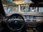 Обява за продажба на BMW 740 d=DIGITAL=LONG=3xTV=DISTRONICK=FULL ЕКСТРИ= ~29 999 лв. - изображение 10