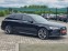 Обява за продажба на Audi A6 3.0TDI  245к.с. ~46 600 лв. - изображение 5