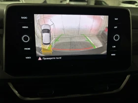 VW T-Roc Style 1.5 TSI OPF DSG, снимка 10