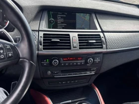 BMW X6 КОЖА* ПОДГРЕВ* HUD* ВТОРИ КОМПЛЕКТ ДЖАНТИ , снимка 8