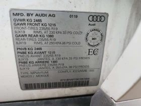Audi Q5 * PROGRESSIV * CARFAX * ЦЕНА ДО БГ, снимка 16