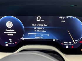 Maserati Grecale Modena Автокредит Цена до България, снимка 7