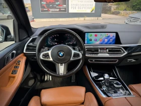 BMW X5 xDrive40i M-Pack - КАСКО/ОБСЛУЖЕНА, снимка 10