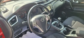 Nissan Qashqai 1.6 dci 4x4 Euro 5b Navi Led Kamera | Mobile.bg    9