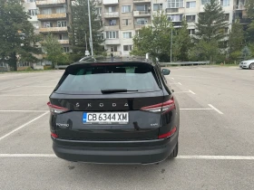 Skoda Kodiaq - 33500 € / 65520.31 лв. - 99897980 9