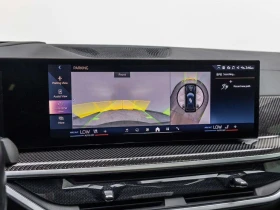 BMW X5 * xDrive40i * CARFAX * ЦЕНА ДО БГ - 58500 € / 114416.05 лв. - 33140250 10