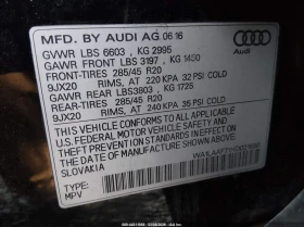 Audi Q7 3l 3.0T Premium | Mobile.bg � ����� ������ 9