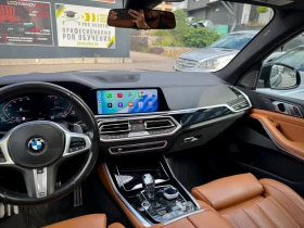 BMW X5 xDrive40i M-Pack - �����/��������� | Mobile.bg � ����� ������ 11