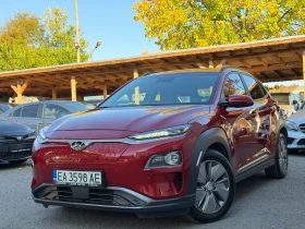 Hyundai Kona 64kWh* SOH-100%* ПЪЛНА ИСТОРИЯ С ВАЛИДНА ГАРАНЦИЯ 