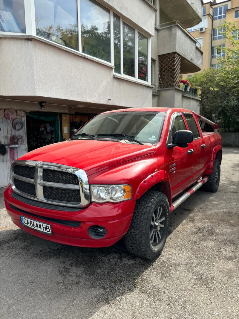 Dodge RAM 1500 4.7 Magnum Газ, снимка 8 - Автомобили и джипове - 48658629