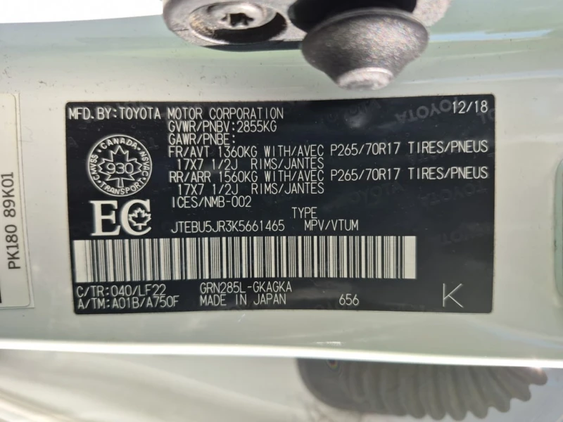 Toyota 4runner * LIMITED * CARFAX * БЕЗ ПЪРВОНАЧАЛНА ВНОСКА, снимка 7 - Автомобили и джипове - 53021827