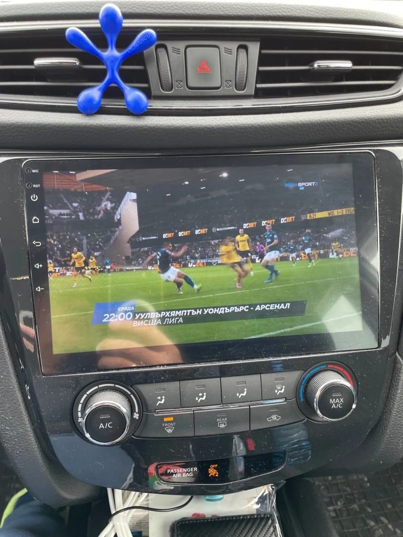 Nissan Rogue, снимка 13 - Автомобили и джипове - 53476295