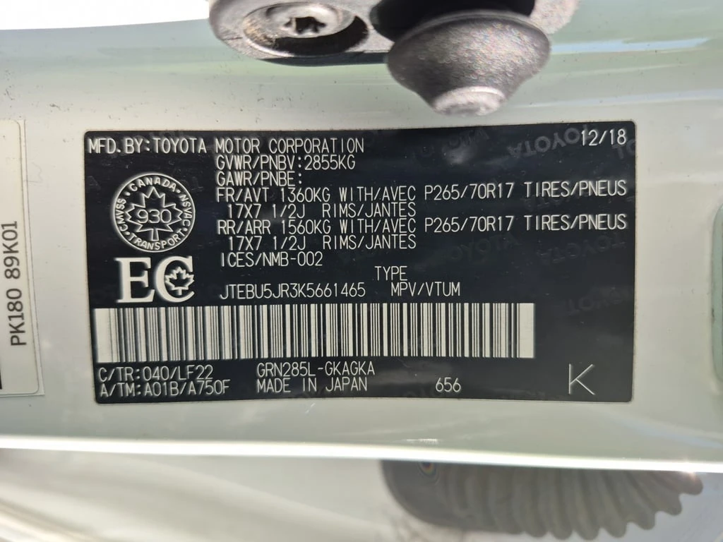 Toyota 4runner * LIMITED * CARFAX * ��� ������������ ������ | Mobile.bg � ����������� 7