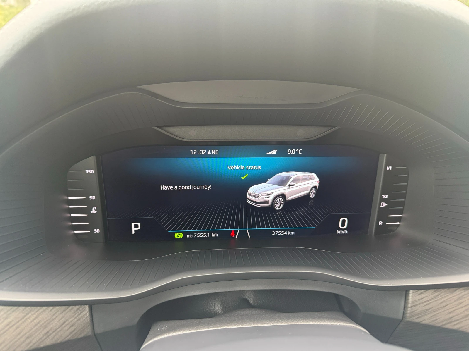 Skoda Kodiaq  - изображение 8