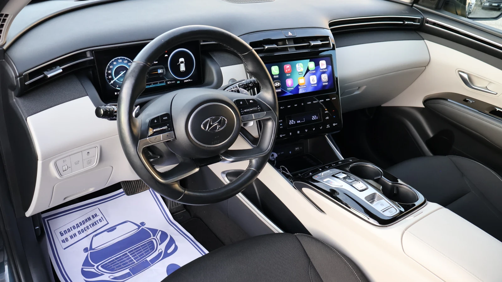 Hyundai Tucson 1.6T-GDI Hybrid 4x4 230 К.С. EXECUTIVE Пълна Истор, снимка 8 - Автомобили и джипове - 54115094