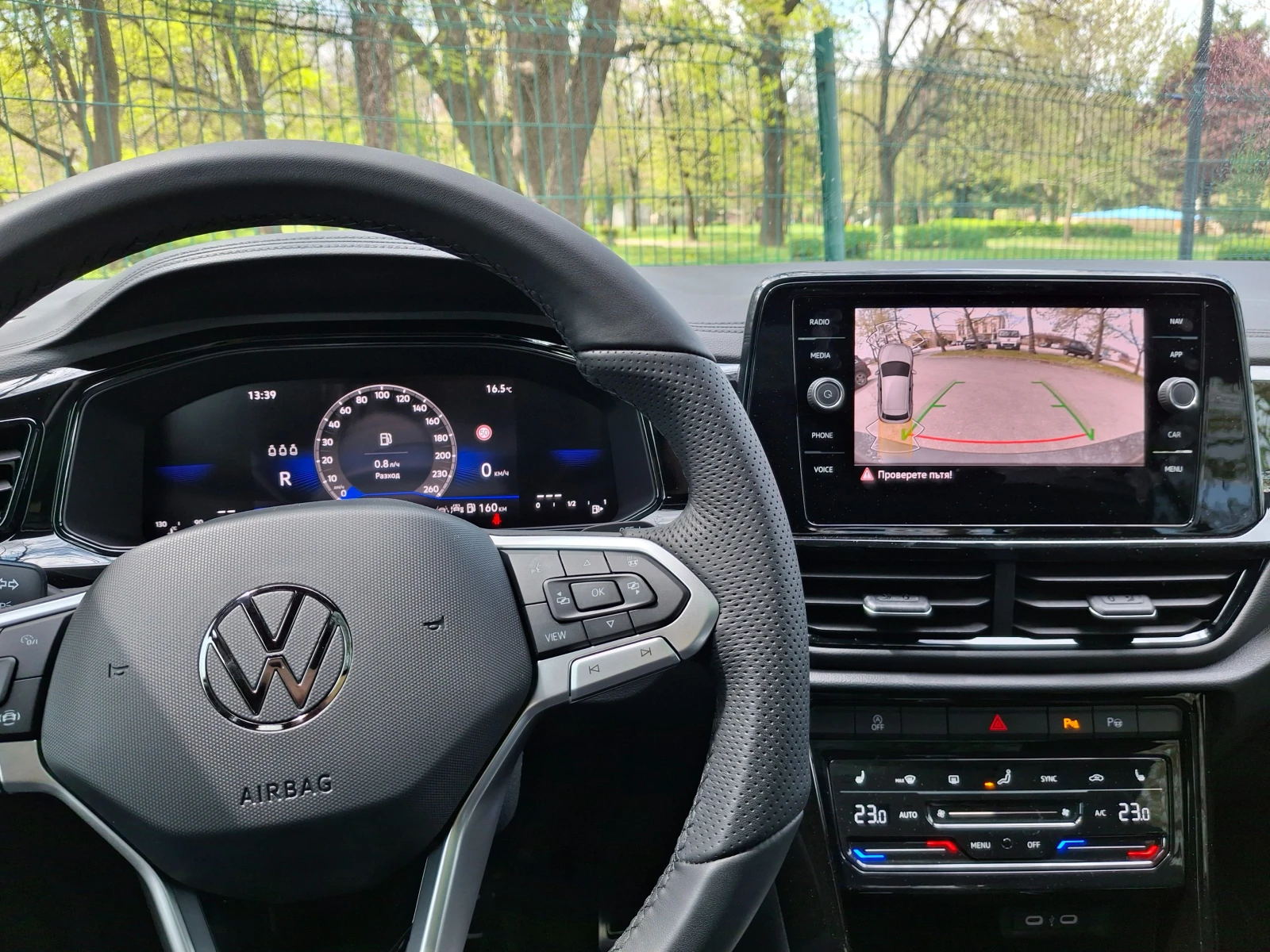 VW T-Roc R-Line BLACK STYLE, снимка 12 - Автомобили и джипове - 54236838