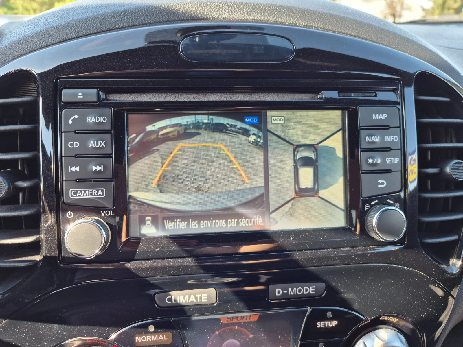 Nissan Juke 1.2i 115кс, снимка 15 - Автомобили и джипове - 54332628