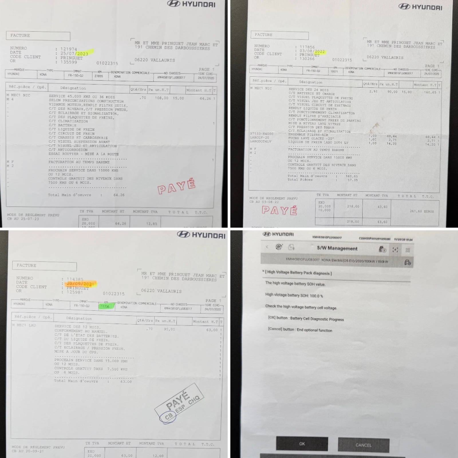 Hyundai Kona 64kWh* SOH-100%* ����� ������� � ������� ��������  | Mobile.bg � ����������� 17
