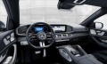 Mercedes-Benz GLE 450 AMG d/ 4M/ FACELIFT/COUPE/BURM/DISTR/PANO/ 21/ NIGHT/  - изображение 7