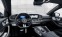 Обява за продажба на Mercedes-Benz GLE 450 AMG d/ 4M/ FACELIFT/COUPE/BURM/DISTR/PANO/ 21/ NIGHT/  ~ 227 616 лв. - изображение 6