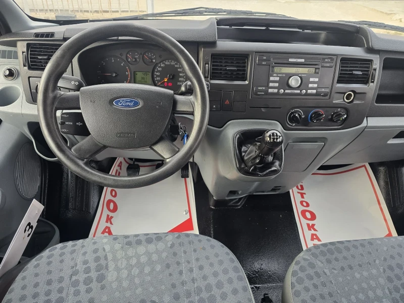 Ford Transit 2.4tdci 6+ 1, снимка 16 - Бусове и автобуси - 49455663