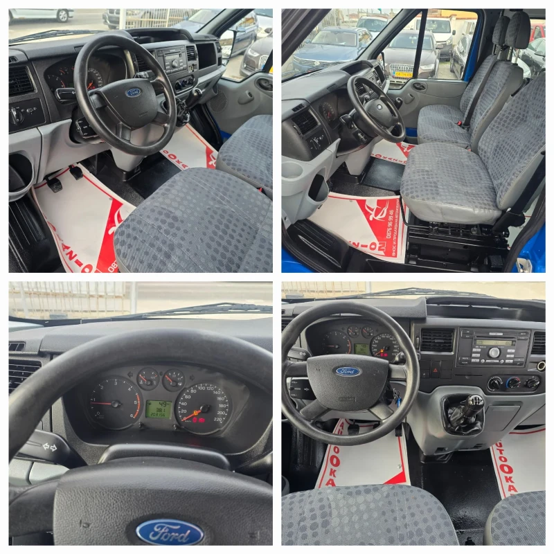 Ford Transit 2.4tdci 6+ 1, снимка 13 - Бусове и автобуси - 49455663