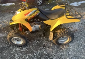 Kymco MXU 250, снимка 11