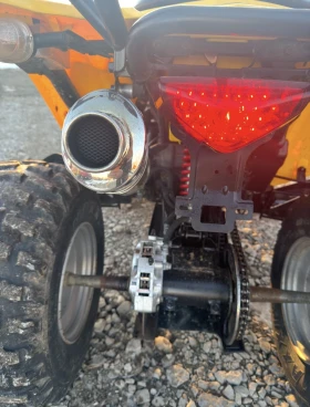 Kymco MXU 250, снимка 4