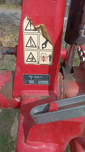  Mass | Mobile.bg    6