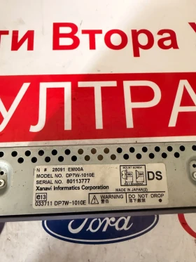 28091EM00A Дисплей навигация NISSAN X-TRAIL T31 2007-2014  DP7W-1010E, снимка 2