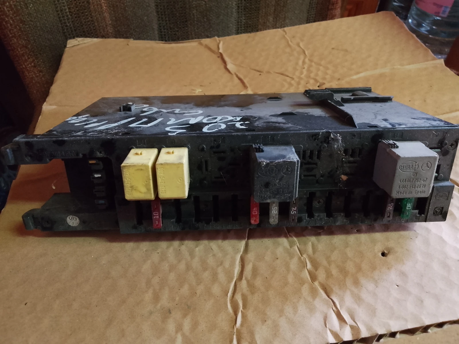 0025457801     | Mobile.bg   2