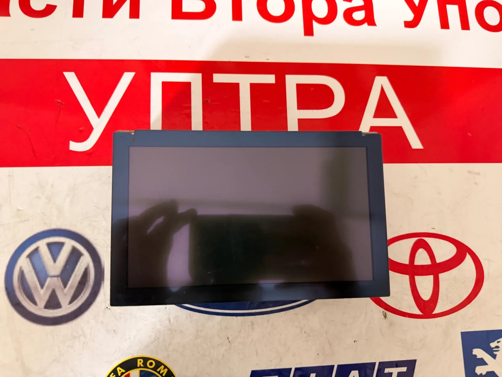 28091EM00A Дисплей навигация NISSAN X-TRAIL T31 2007-2014  DP7W-1010E