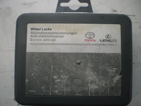 Други, снимка 3 - Аксесоари и консумативи - 53047969