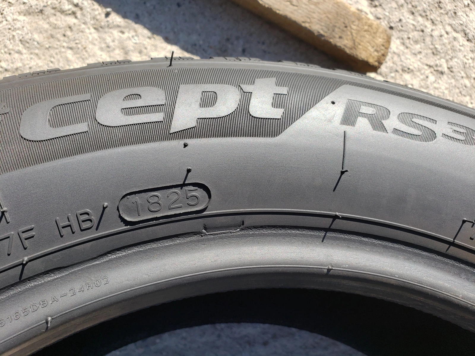 ���� 205/60R16 | Mobile.bg � ����������� 7