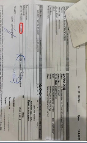 ���� 225/50R17 | Mobile.bg � ����� ������ 5